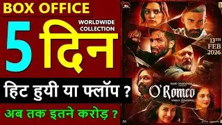 O Romeo Box Office Collection Day 5, O Romeo total worldwide collection, shahid kapoor, nana