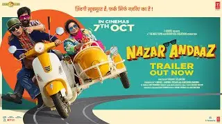 Nazar Andaaz (Official Trailer) | Kumud Mishra, Abhishek Banerjee, Divya Dutta | Vikrant Deshmukh
