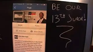 We want YOU to be our 13th Juror!