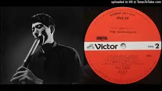Hōzan Yamamoto and Shakuhachi 1979 - Summertime (1981)