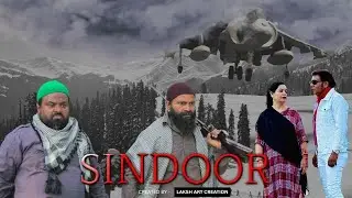 Sindoor - Inspired by a true event | Short Film | Emey Boy