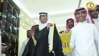 حفل زواج الشاب / ريان بن زاحم الشميلاني 1444/8/10 هـ