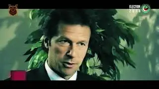 PTI Election Campaign 2018
