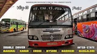 Vlog 23 | MADURAI - MYSORE (Part 1)