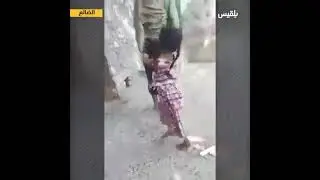 مواطن يمني وابنته يرقصان مع #ضبع مفترس 🤔 @BelqeesTV