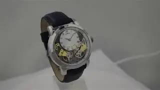 AMUR Dual Balance