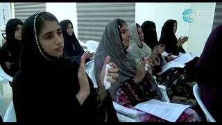 University of Turbat and Gwadar Campus Workshop