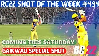 RC22 Shot Of The Week #494 | Real Criccket 22 Shot Of The Week | Ruturaj Gaikwad Special Shot | #CSK