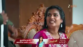 Veera EP 466 | Ep -  | Best Scene | Oct 31 2025 | Zee Tamil