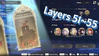 Magia Exedra - Tower Mode (Layers 51~55)
