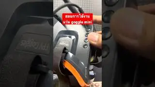 Basic usage instructions for FPV Goggles Mini with FPV Racing Drone #drone #fpv