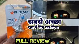 Best headlight for all bikes❗Phoenix 45w bright eye❗best for splendor,hero,tvs,honda,bajaj all bike🔥