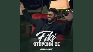 Otpusni se
