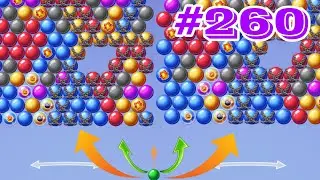 Свежее обновление! Уровень игры с мячом #260 🌟 стрелялка по пузырькам