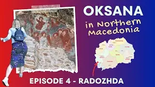 Radožda | North Macedonia