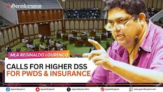 MLA Reginald Calls for Higher DSS for PWDs & Insurance for Their Parents