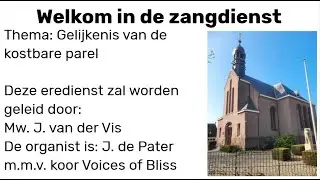 Ochtenddienst 8-2-2026 Nederlands Hervormde Kerk Aarlanderveen