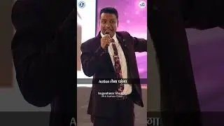 Dreams to Reality: The Power of Discipline, Action & Responsibility | Nageshwar Shukla