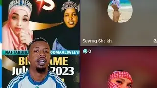 XUSEN OGAADEEN OO SHUKASANA GABR DHULBAHENTE AH