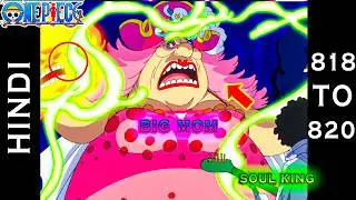 One Piece Episode 818 to 820 in HINDI Explained #onepiece #animeexplainedinhindi