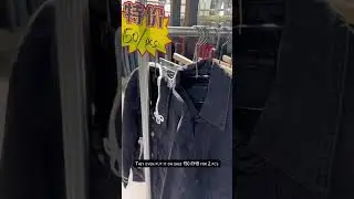 KINBO FASHION CITY IN GUANGZHOU