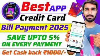 Best app for paying credit card bill 2025 | Best credit card bill payment app | Snap Info