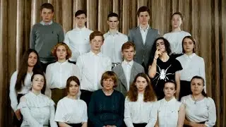 LIZER - TEENAGE LOVE [2018]