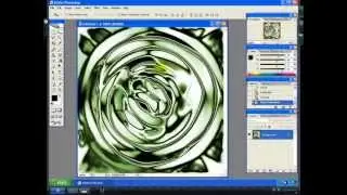 Creation of Liquid Metal Effect in Adobe Photoshop
