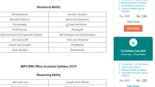 IBPS RRB Office Assistant Syllabus 2019