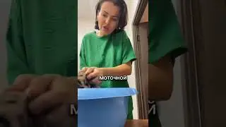 Нужно ли стирать изделие после того, как связали? Мои проверенные советы ❤