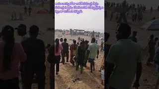 సముద్ర స్నానాలు #beach vibes #yt#shorts