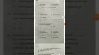 ENVIRONMENTAL SCIENCE Question paper with answers