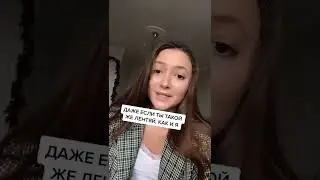 КАК УБРАТЬСЯ ДОМА ЗА 3 МИНУТЫ!