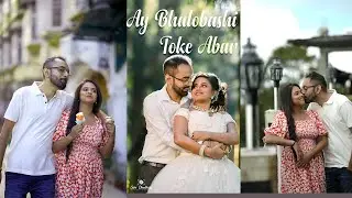 Ay Bhalobashi Toke Abar | Official Music Video | S.B | Shirshendu & Debalina | Suvo , Gopal