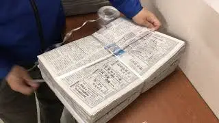 引っ越し屋さんに教えて貰った新聞の縛り方