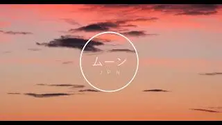 Da&iuml;tshi- Brand New (Ft. Victor Perry)