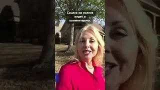 Дом в престижном районе@realtor_dallastexas #dallasfortworth #realestate #dallasfortworthtx