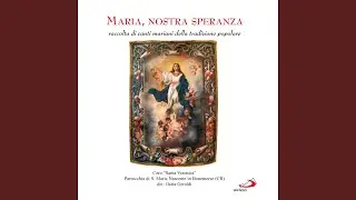 E' l'ora che pia