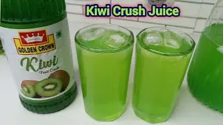 Kiwi crush juice recipe | Kiwi crush juice | how to make kiwi crush juice | kiwi juice recipe