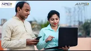 Discrimination of AEPS #trending #banking #viralvideo #business @anurock9305