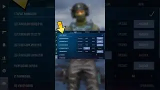 РАЗРАБОТЧИК ДОБАВЬТЕ ЭТО!!! 5 сезон ЧАСТЬ 10 (STANDOFF 2)