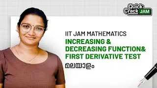 IIT JAM Mathematics 2026 | Increasing and Decreasing Functions & First Derivative Test