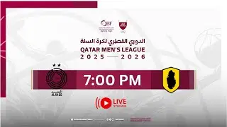 QBF MENS LEAGUE- 14/01/2026