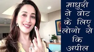 ll Madhuri, Kareena, Anushka, Ranveer & Varun cast their Vote ll