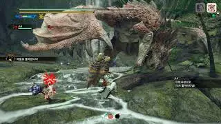 Rathian acting strange - wirebug bug?