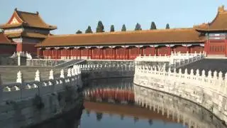 China&rsquo;s Forbidden City: Forbidden No More