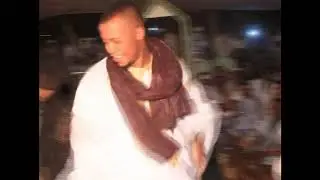 عرس ماءالعينين