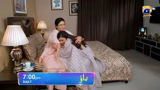 Dao Promo | Daily at 7:00 PM only on Har Pal Geo
