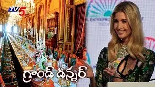 GES Summit 2017 Highlights | TV5 News