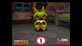 オーバキューン（中級） フルプレイ動画